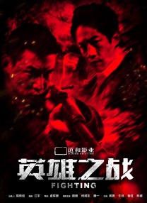 狠狠干综合