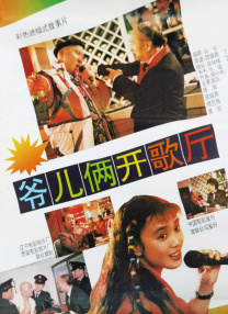 狠狠干综合